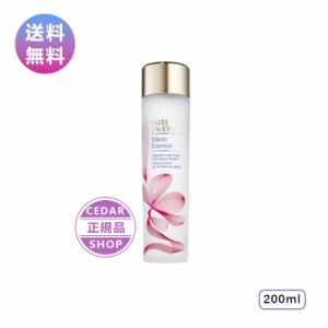 エスティローダー 化粧水 マイクロ エッセンス ローション フレッシュ SF 200mL 正規品 ESTEE LAUDER プレゼント 彼女 母 化粧品 コスメ 