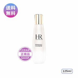 ヘレナルビンスタイン プロディジー ＣＥＬグロウ エッセンス ローション 125ml ギフト プレゼント 正規品 誕生日 コスメ デパコス ギフ