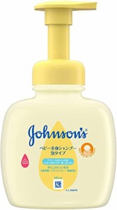 ジョンソン ベビー全身シャンプー 泡タイプ 400mL?本体 ベビーシャンプー 低刺激