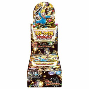 デュエル･マスターズ TCG DMEX-19 マスター･ファイナル･メモリアル･パック BOX