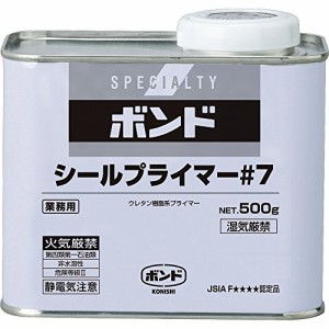 コニシ(KONISHI) ボンドシールプライマー#7 500ｇ(缶)