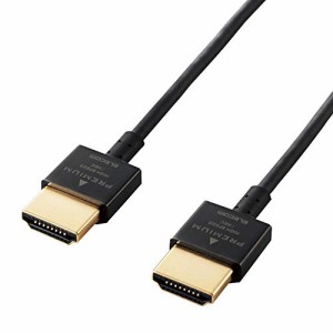 エレコム HDMI ケーブル 1ｍ プレミアム 4K 2K (60P) HDR スーパースリムコネクタケーブル仕様 ブラック DH-HDP14S