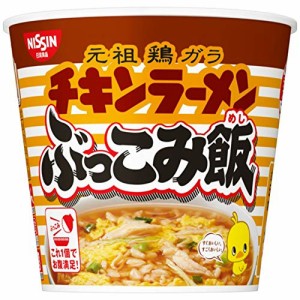 カレーメシ 日清食品 チキンラーメン ぶっこみ飯 インスタント 77g×6個