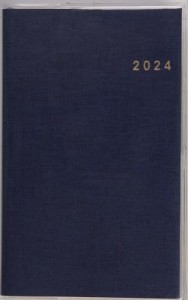 高橋 手帳 2024年 4月始まり ウィークリー ティーズビュー インデックス 4 紺 No.654