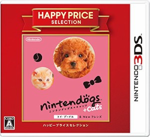 ハッピープライスセレクション nintendogs + cats トイ・プードル & Newフレンズ - 3DS