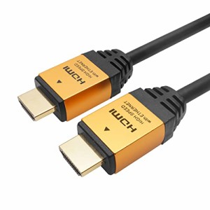 ホーリック プレミアムハイスピードHDMIケーブル 5m 18Gbps 4K/60p HDR HDMI 2.0規格 ゴールド HDM50-014