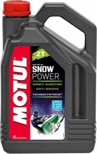 MOTUL(モチュール) SNOW POWER 2T (スノーパワー 2T) 2ストローク・スノーモービル用エンジンオイル(混合・分離) 化学合