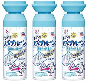 らくハピ マッハ泡バブルーン 洗面台の排水管 × 3個セット 200ML