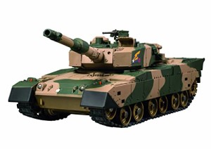 ジョーゼン(Jozen) ダートマックス 1/28スケールラジコン 陸上自衛隊90式戦車 JRVK119-GR グリーン