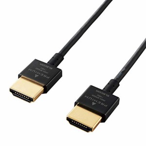 エレコム HDMI ケーブル 1.5ｍ プレミアム 4K 2K (60P) HDR スーパースリムコネクタケーブル仕様 ブラック DH-HDP1