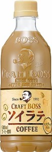 BOSS(ボス) サントリー クラフトボス ソイラテ BOSS コーヒー 500ml × 24本