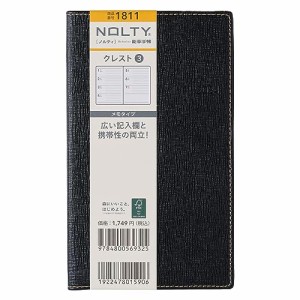 1811 NOLTY クレスト3(ブラック)