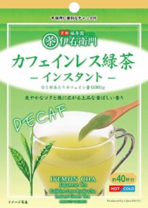 伊右衛門 カフェインレス インスタント 緑茶 32g×2個