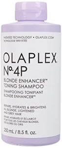 Olaplex No. 4P ブロンドヘアー用 紫シャンプー オラプレックス Blonde Enhancer Toning Shampoo 25