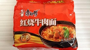 中華インスタントラーメン　康?傅??牛肉面 焼き牛肉入り 95g×5セット （康師傅紅焼牛肉麺?典） 中?即食面 2種類外部包装があります、お