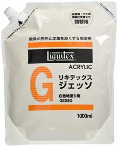 リキテックス アクリル絵具 リキテックス ジェッソ 詰替用パック 1000ml