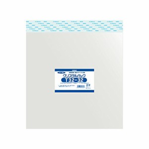 シモジマ ヘイコー 透明 OPP袋 クリスタルパック テープ付 32×32cm 100枚 T32-32 006753513