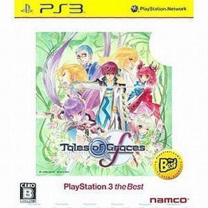 テイルズ オブ グレイセス エフ PlayStation3 the Best