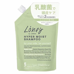 Loney by LONESS ハイパーモイスト 濃縮シャンプー 詰め替え用 350ml