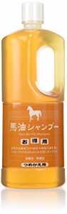 アズマ商事の馬油シャンプー詰め替え用　１０００ｍｌ