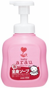 arau. アラウベビー 泡全身ソープ 本体 450ml