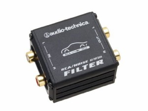 オーディオテクニカ(audio-technica) ラインノイズフィルター AT-NF200