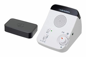 オーディオテクニカ SOUND ASSIST お手元テレビスピーカー ワイヤレス 赤外線 AT-SP350TV