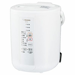 象印マホービン(ZOJIRUSHI)【旧モデル/在庫限り】象印 加湿器 ベーシックタイプ 2.2L スチーム式 蒸気式 フィルター不要 お手入れ