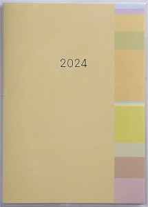 高橋書店 高橋 手帳 2024年 A5 マンスリー ミアクレール グラン 3 No.458 (2023年 12月始まり)