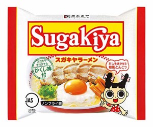 寿がきや 即席SUGAKIYAラーメン 111g×12個