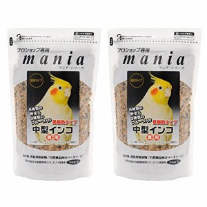 黒瀬ペットフード プロショップ専用 ｍａｎｉａ 中型インコ 低脂肪タイプ １Ｌ×２袋 鳥 フード えさ