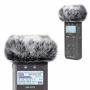 YOUSHARES DR07X ウインドスクリーンマフ Tascam DR-07X DR-07MKII ポータブルデジタルレコーダー用 DR07