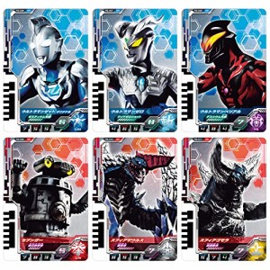 [バンダイ] ウルトラマンデッカー DXウルトラディメンションカード01 ウルトラマンゼット＆ゼロセット