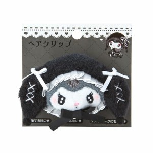 サンリオ(SANRIO) クロミ マスコットヘアクリップ(月夜のメロクロ) 559555