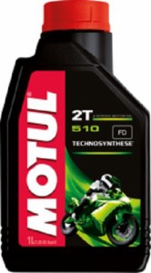 MOTUL(モチュール) 510 2T2ストローク・モーターサイクル用エンジンオイル(混合・分離) 化学合成[正規品] 1L