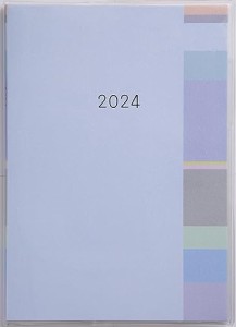 高橋書店 高橋 手帳 2024年 A5 マンスリー ミアクレール グラン 2 No.457 (2023年 12月始まり)