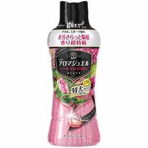 レノア ハピネス アロマジュエル 香り付け専用ビーズ ざくろブーケ 本体 特大 805mL