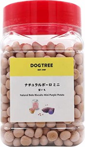 犬のおやつ 国産 ドッグツリー ナチュラルボーロ ミニ紫いもボトル 220g DOGTREE Newボトル