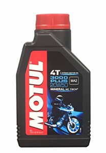 MOTUL(モチュール) 3000 PLUS 4T 20W50 バイク用ミネラルオイル 1L[正規品] 11301311