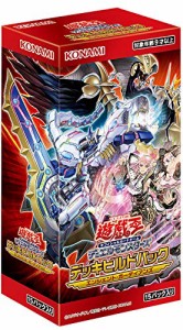 遊戯王OCG デュエルモンスターズ デッキビルドパック エンシェント・ガーディアンズ BOX