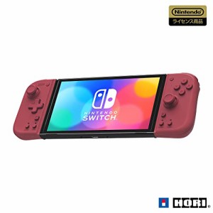 連射・連射ホールド機能搭載【任天堂ライセンス商品】グリップコントローラー Fit for Nintendo Switch APRICOT RED