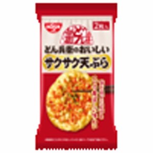 日清食品 日清のどん兵衛のおいしいサクサク天ぷら 2枚入 32g×8袋入