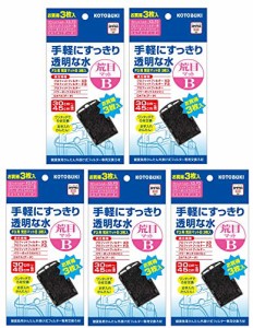 寿工芸 F3用 荒目マットB 鑑賞魚用 かんたん外掛け式フィルター 3枚入×5個 (まとめ買い)