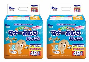 P.one 通販用 男の子のためのマナーおむつ おしっこ用 ビッグパック 小型犬 42枚入×2個 (ケース販売)