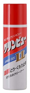 イチネンケミカルズ(Ichinen Chemicals) クリンビュー 車用 ガラスクリーナー&くもり止め クリンビュー LL 300ml 20