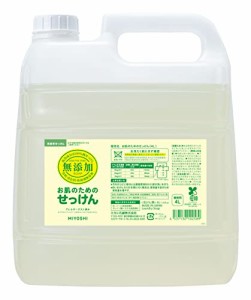 業務用 ミヨシ石鹸 無添加お肌のための洗濯用液体せっけん 4L