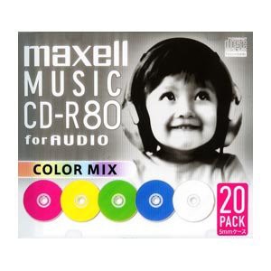 マクセル(maxell) maxell 音楽用 CD-R 80分 カラーミックス 20枚 5mmケース入 CDRA80MIX.S1P20S
