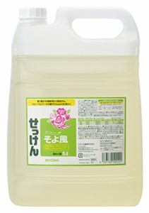 ミヨシ石鹸 液体せっけん そよ風 5L