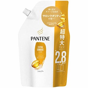 パンテーン エクストラダメージケア シャンプー つめかえ超特大サイズ 860ｍL