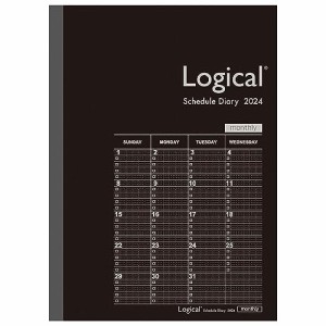 【2024年度版 手帳】 ナカバヤシ ロジカルダイアリー2024月間ノートタイプB／B5／ブラック NS-B502-24BD